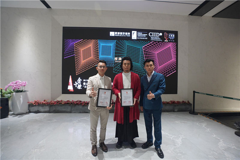 凯时尊龙人生就是博·Z6(中国)首页官网